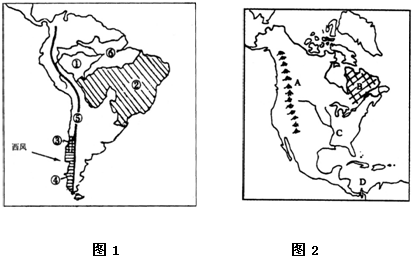北美洲简笔地形图手绘中学生北美洲和南美洲地形空白图美洲地形简图北