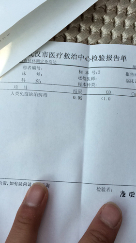 有艾滋病可以办社保吗 hiv可以用社保吗