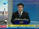 吾股丰登 《吾股丰登》 20140103