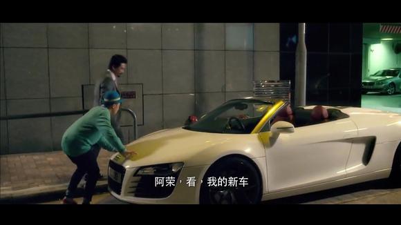 百变爱人:王祖蓝竟和钢铁侠是朋友,还带他去这种地方,厉害了!