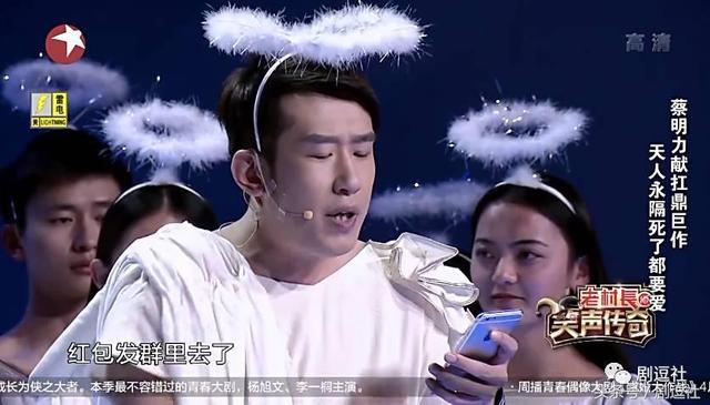 "小宝塑造人物的能力非常强大",还补了个刀,"这个演员五十几了啊?