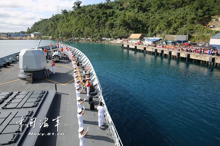 第二十五批护航编队访问瓦努阿图