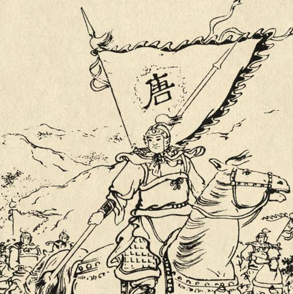 薛丁山怎么死的?