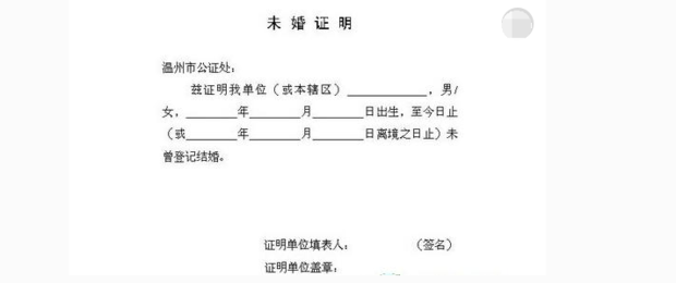 遗嘱公证的重要性及常见误区