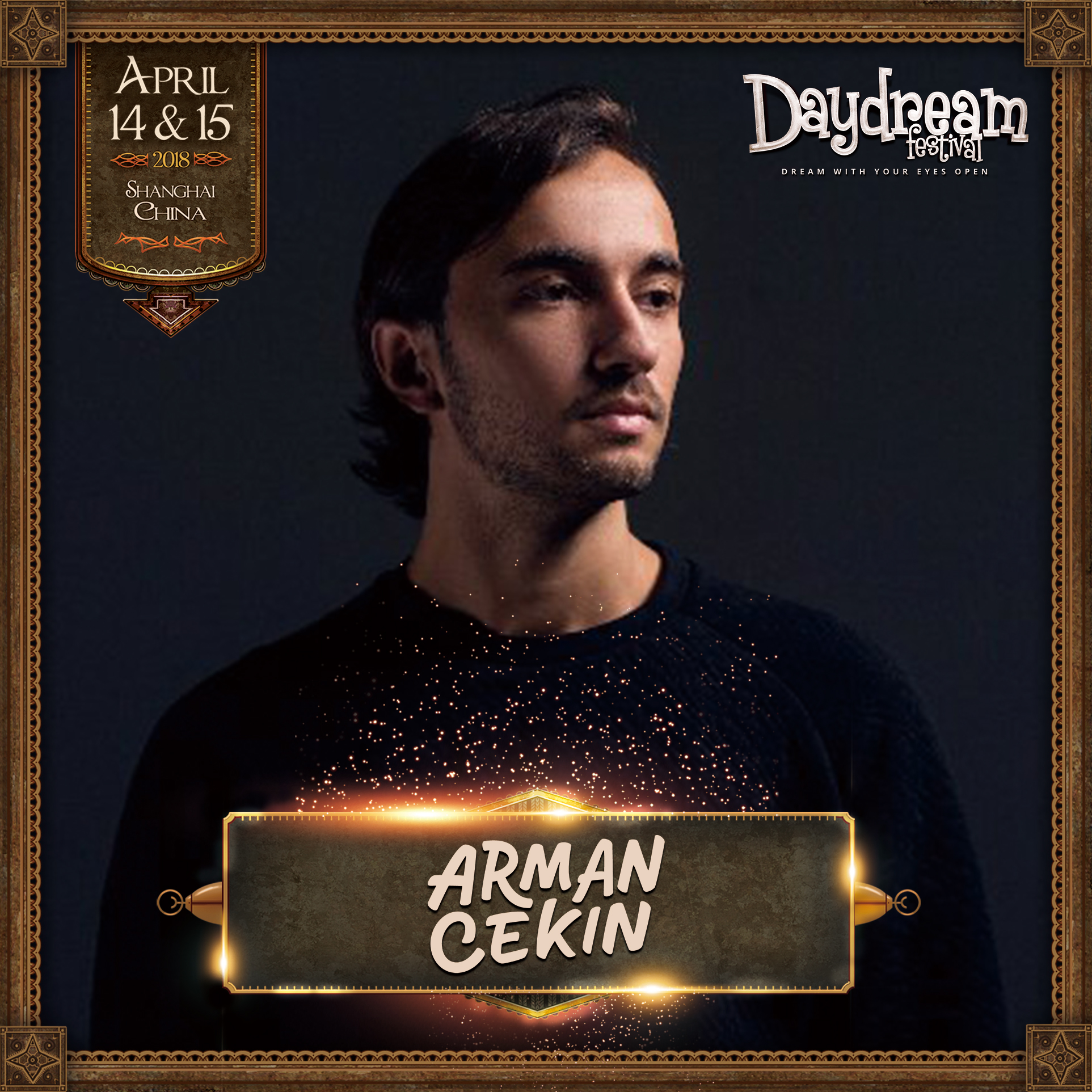 daydream幻日音乐节福利门票等你来领!