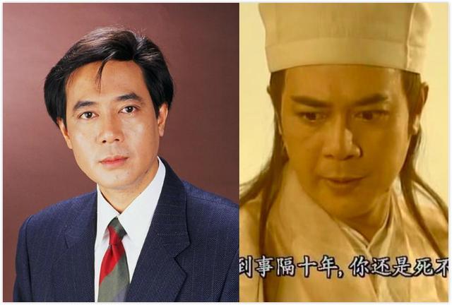 《天龙八部》无崖子今何在 演一辈子配角
