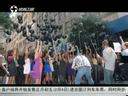 第一时尚 《第1时尚》 20140115