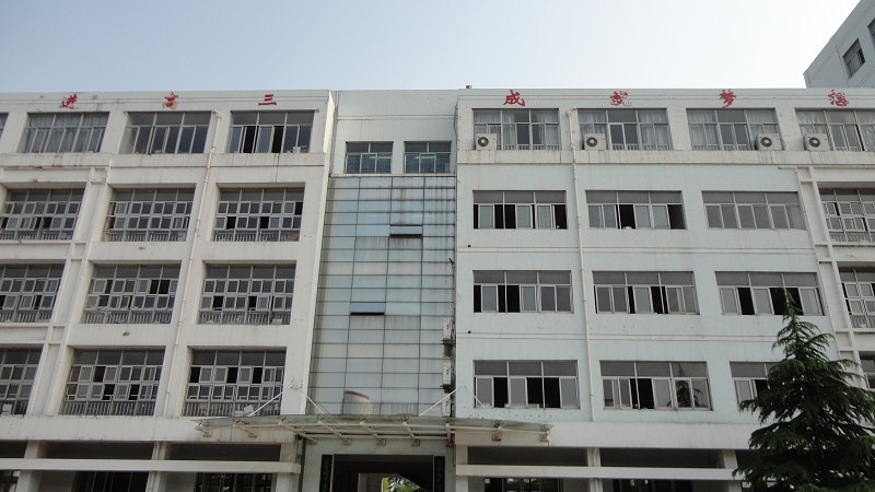 湖北省天门实验高级中学