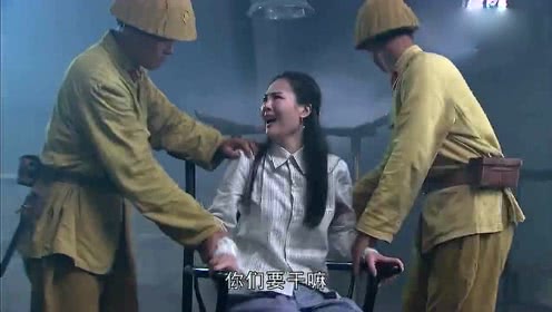 鬼子要对良家女孩用刑,苦苦哀求后无果