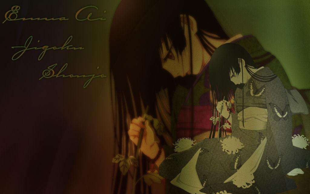 【阎魔爱】地狱少女第二季大结局