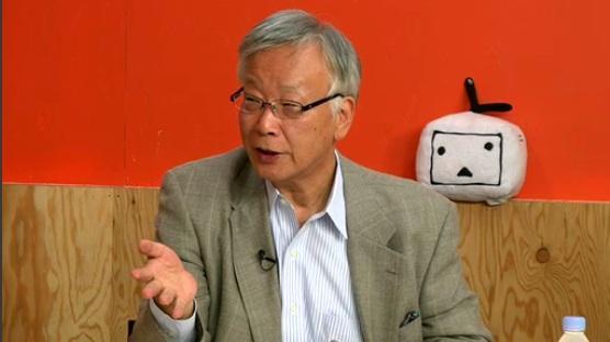 宫崎学是一