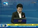 吾股丰登 《吾股丰登》 20140328