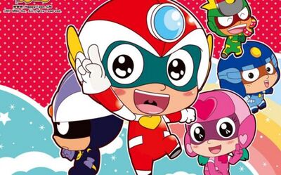 开心宝贝3之开心超人大作战