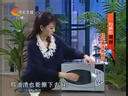 家政女皇 《家政女皇》 20140117 扫房的隐患