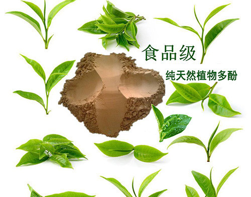 早晚天然草本一小包 抗衰老,美白祛斑,好处多到数不完!