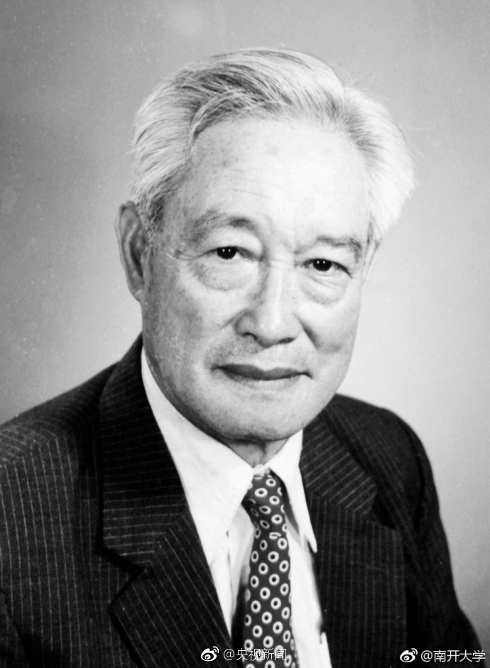 孟执中院士逝世_布鞋院士李小文逝世报道_冼鼎昌院士逝世