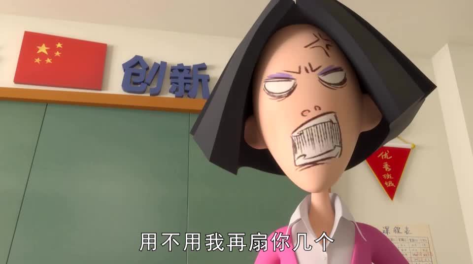 茶啊二中——石老师的不同年龄阶段