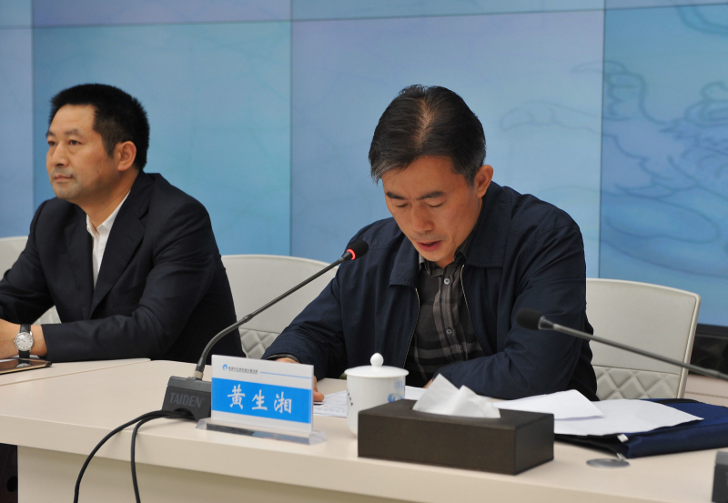 我局召开干部职工大会,蒋开建同志发表讲话