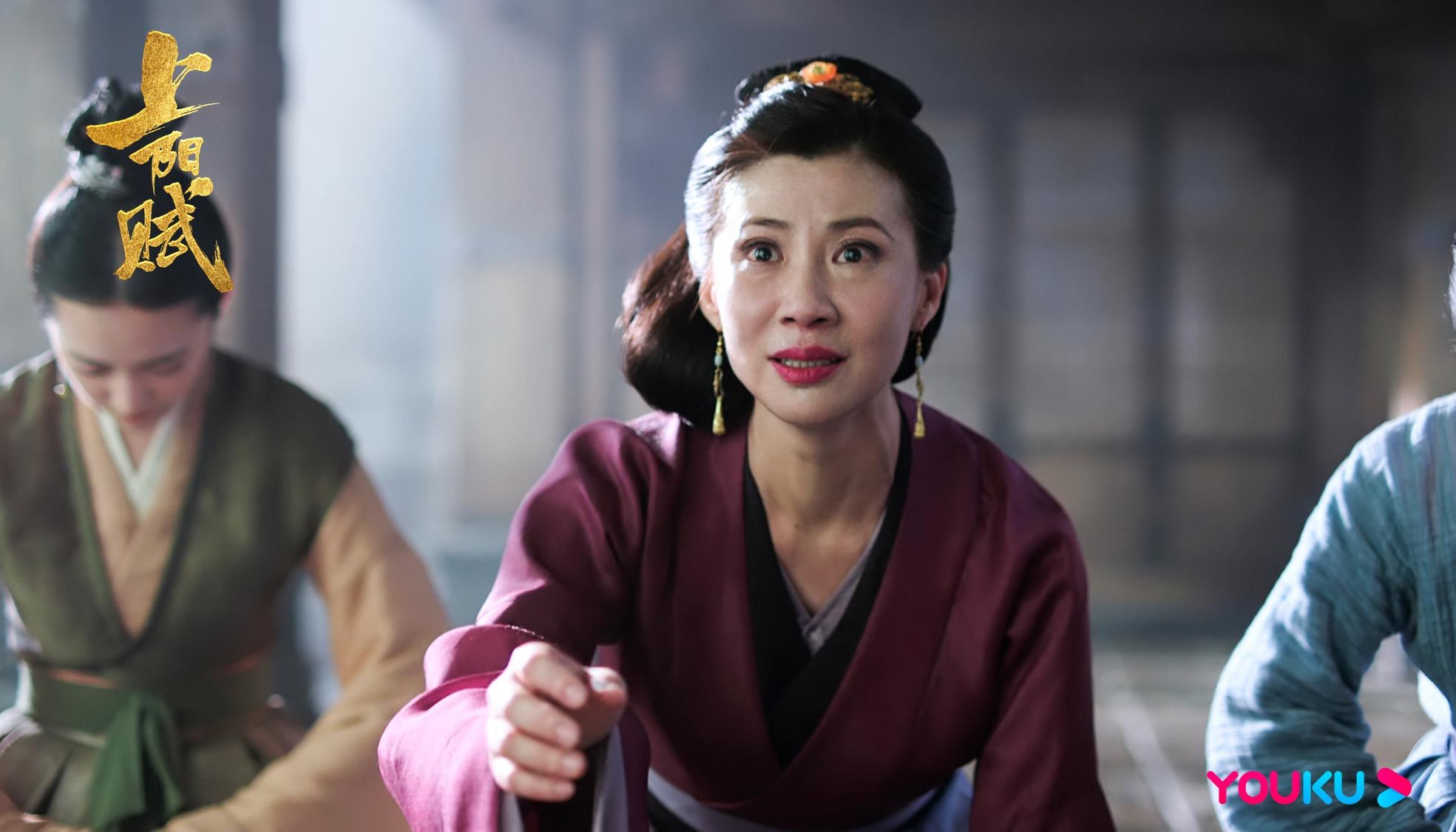 陈炜上阳赋超前点播收官在即结局惨烈演技获赞