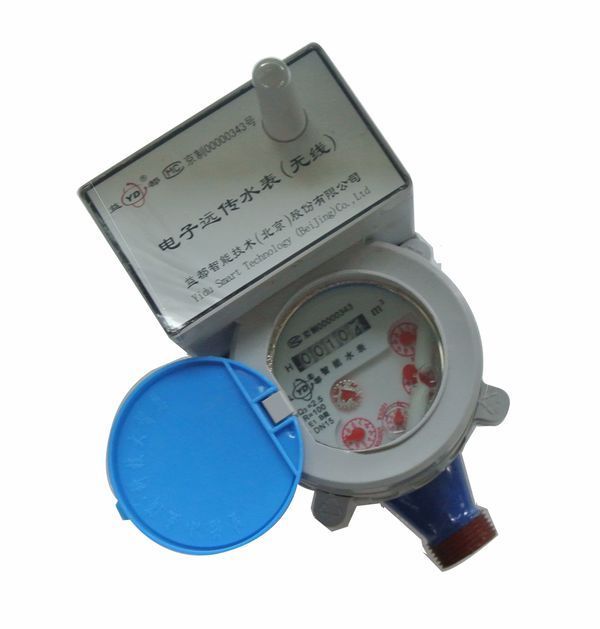 IC卡智能水表：引领科技节水新潮流
