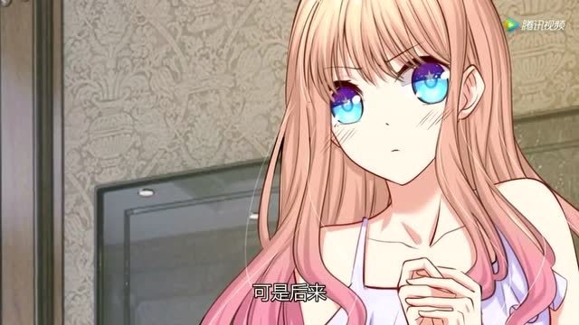 陆少的甜心公主