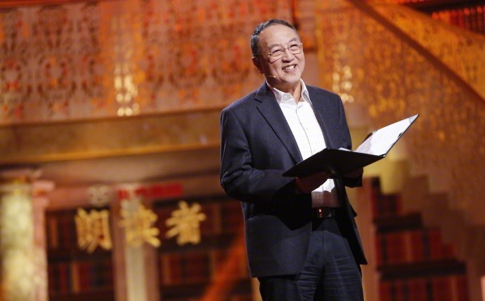 柳传志做客"朗读者":有理想,而不理想化