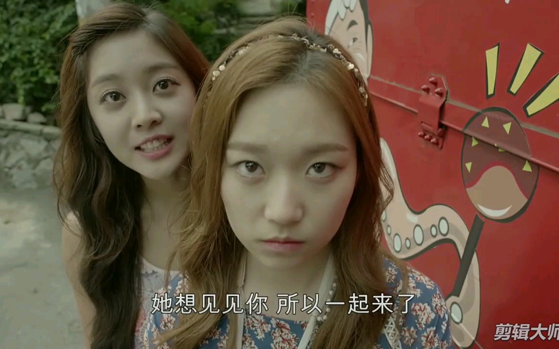 【剩余 公主】金瑟祺cut 神叨叨小姐与智商堪忧人鱼.