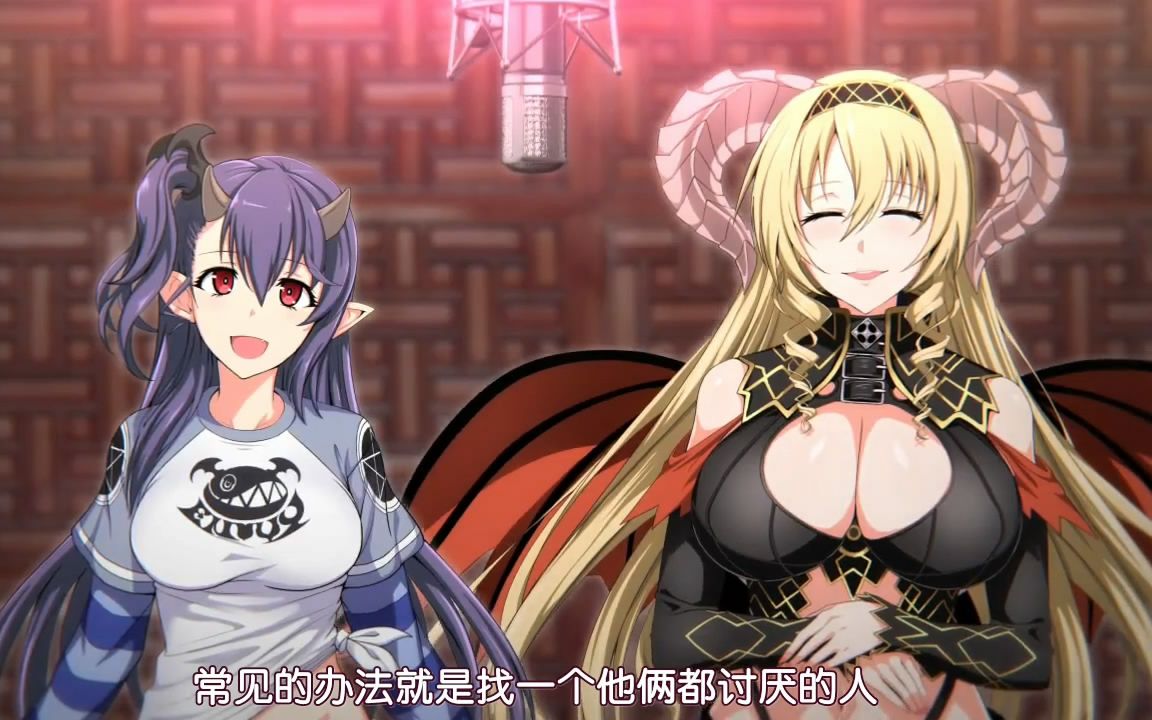 sin七宗罪 罪孽告解 电脑魔导书! 09【幻樱】