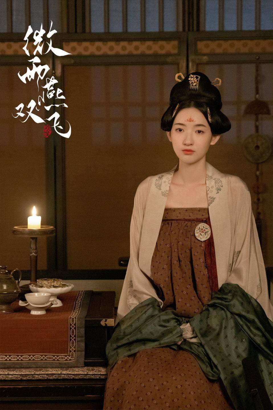 《微雨燕双飞》圆满收官,传统审美与现代观念的融合碰撞 - 360娱乐,你开心就好