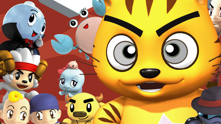 星猫历险记之古城大冒险