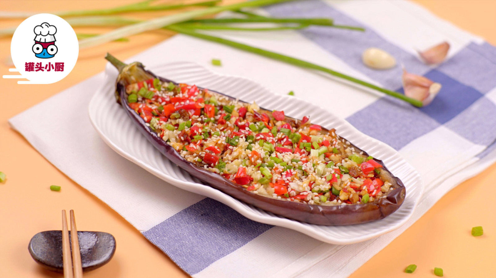 微波炉蒜香烤茄子!原来微波炉做出来的茄子可以比肉还香