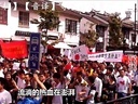 歪歌社团 卢沟桥畔的枪声《日本血债难还清》