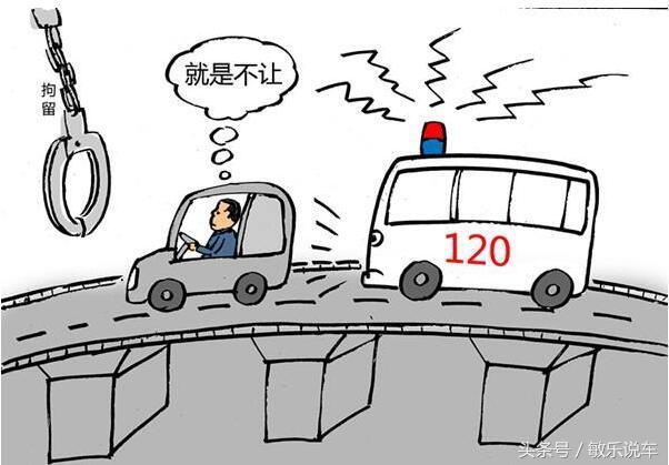 只有交强险怎么理赔 交强险理赔过程