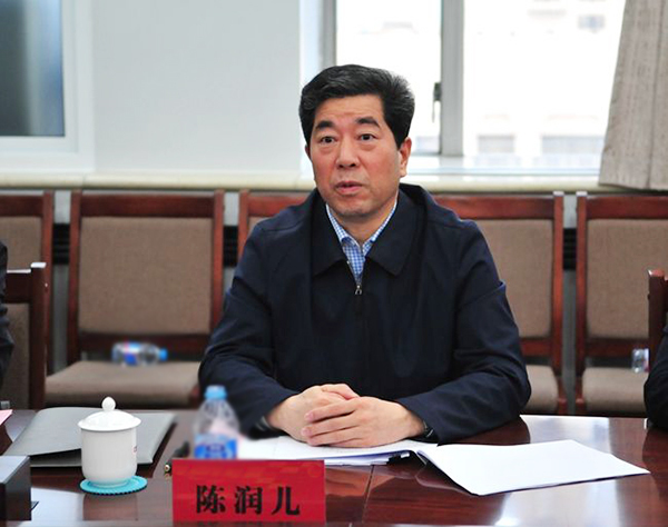 河南省长陈润儿:要罚得让污染者坐不住,奖得让治污者真得利