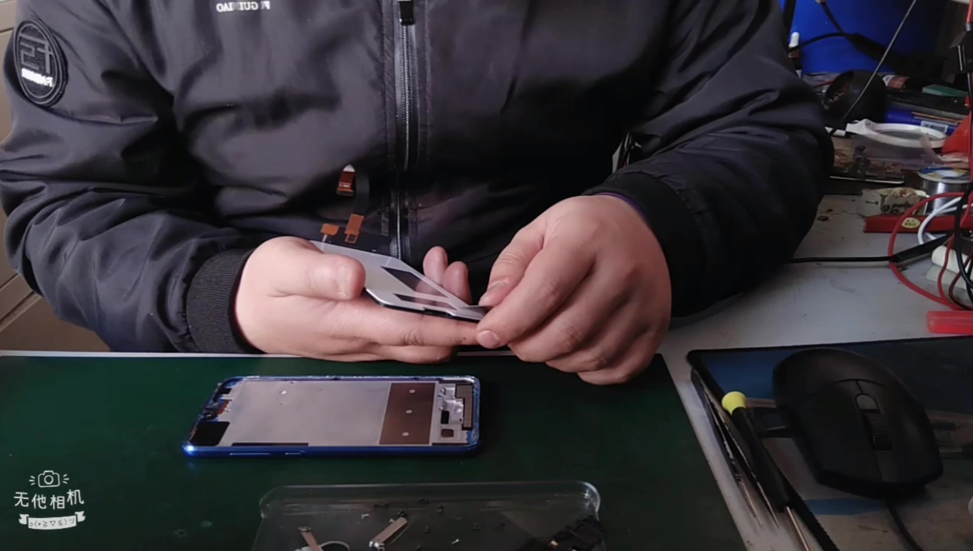 宿松手机维修：现代生活的守护者