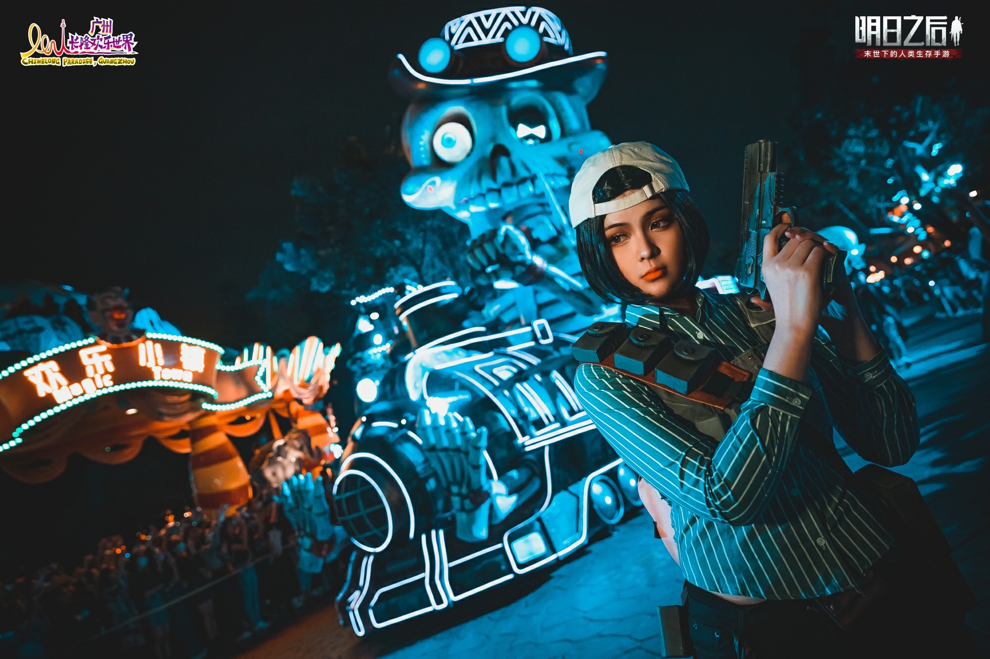 《明日之后》x 广州长隆,线下万圣节末世之旅开启!