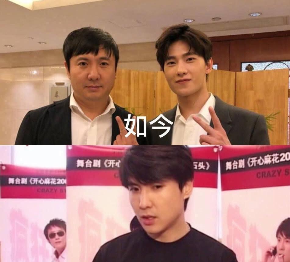 沙溢晒军艺毕业照力证是校草沈腾杨洋回应亮了