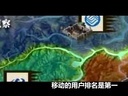 歪歌社团 网友吐槽无线通讯严重影响人们日常生活《手机情缘》