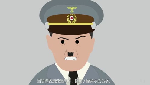 沙漠之狐-隆美尔