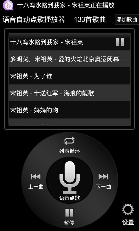手机播放器app下载安装=手机播放器app下载安装免费