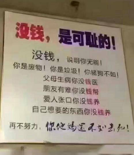 女生第一次下厨房都是这个样子么!