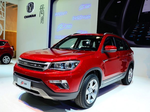 2017款最低价长安cs75多少钱 最新报价8.38万起