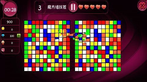 江苏卫视《最强大脑》手游攻略通关之魔方墙找茬