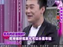 美丽俏佳人2014 夏吃辣怎样能不上火 什么东西最解辣