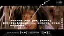 歪歌社团 歪唱盘点2013年12月网络热点事件《天苍苍 雾茫茫》