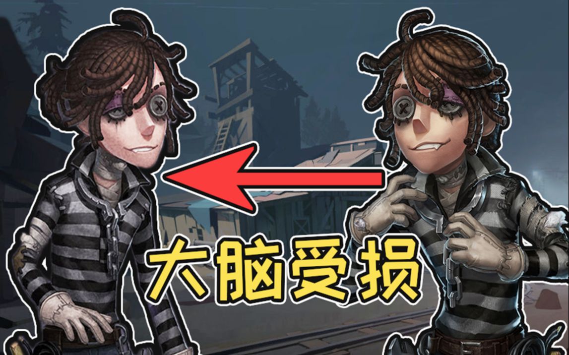 第五人格:求生者"囚徒"背景故事曝光!