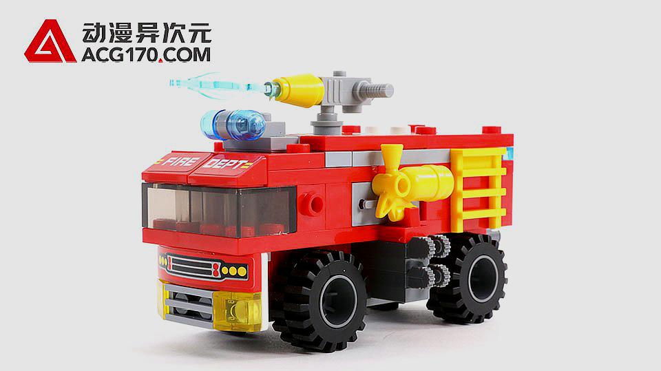 动漫异次元 启蒙积木 超级战车 1410-2 飓风喷射消防车