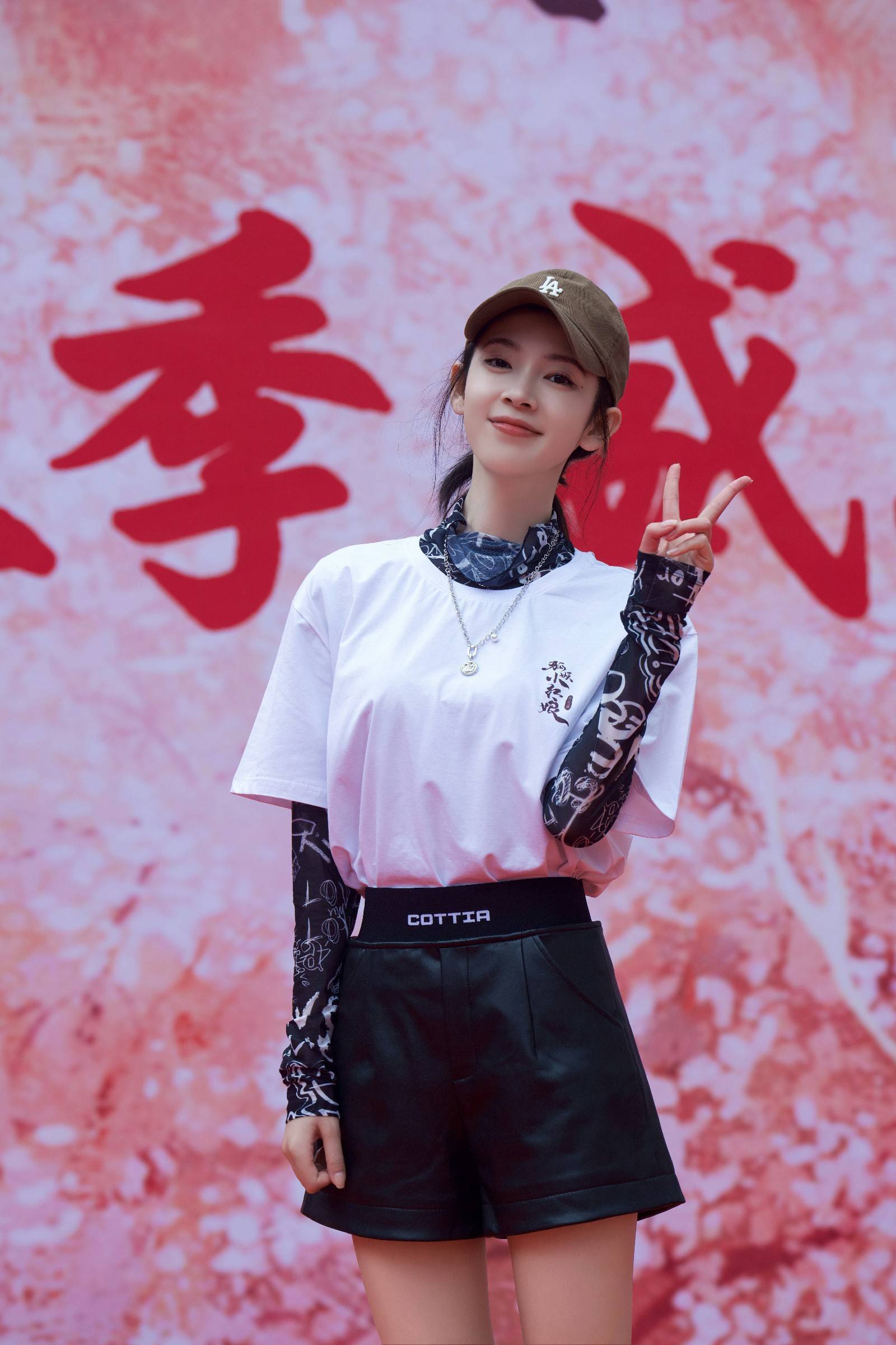 陈瑶《狐妖小红娘》杀青 挑战多面角色塑造飒爽第一女捕快