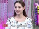 美丽俏佳人2014 高校校花来卸妆 如何正确防晒