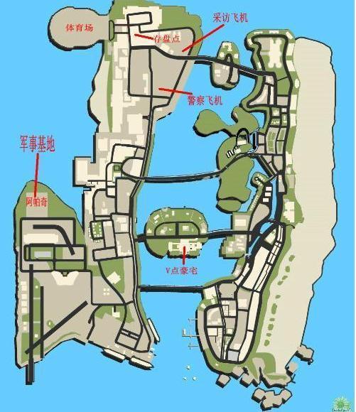 侠盗飞车罪恶都市,怎么弄飞机?(秘籍没用)详细说明